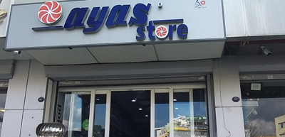 Ayas Store